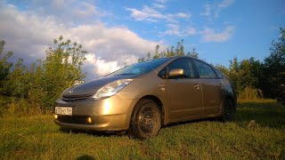 Обзор - Toyota Prius 20, всё обо всём.