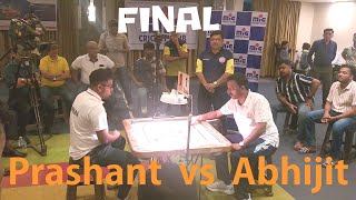 Mca Live Carrom - Finalms Prashant More Mumbai Vs Abhijit Tripankar Pune Mig Cricket Club