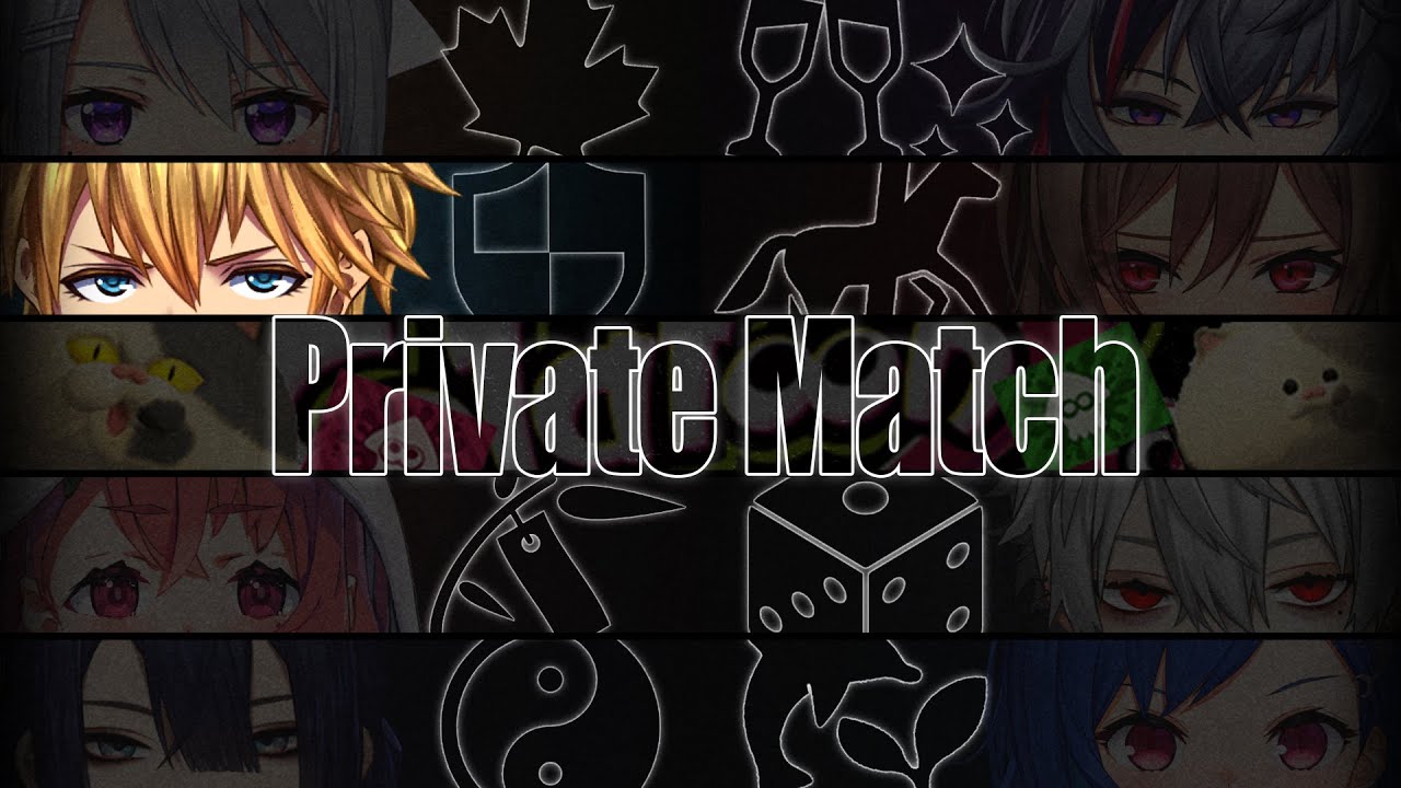 【スプラトゥーン2】ごちゃまぜわちゃわちゃガチプラベ!!【にじさんじ/エクス・アルビオ】