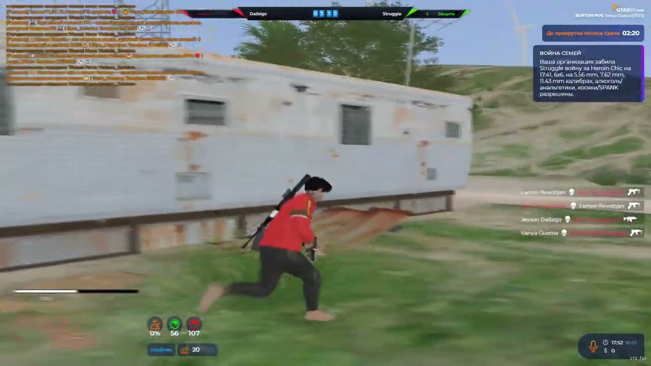 плавная туляка