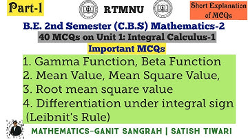 MCQ on Gamma function, Beta function, mean value, root mean square value, Leibnit