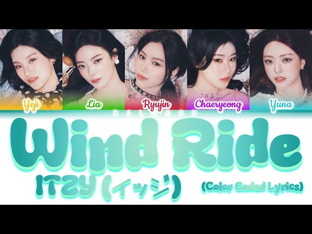 ITZY (イッジ) - Wind Ride [Color Coded Lyrics Kan|Rom|Eng] - YouTube