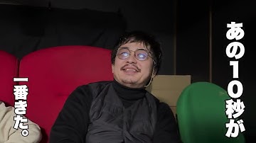 モテアマスドキュメンタリー「ホーム・ノット・アローン」予告編