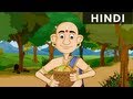   heaven on earth  tenali raman stories in hindi  magicbox hindi
