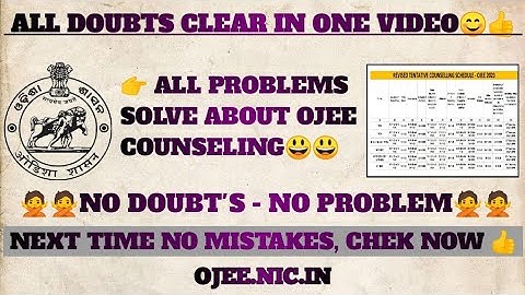 ALL DOUBTS CLEAR IN ONE VIDEO || OJEE 2020 || MUST WATCH || NO.1 ODISHA JOB