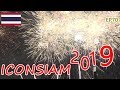 Amazing Thailand Countdown 2019 ICONSIAM ถ่ายรูป ดูไฟ จุดพลุ เคาท์ดาวน์ ปีใหม่ 2562 ไอคอนสยาม
