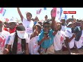 Gahanga: Abarenga 400,000 ni bo baje kwamamaza Kagame Paul || Uyu mukecuru yakoze agashya...
