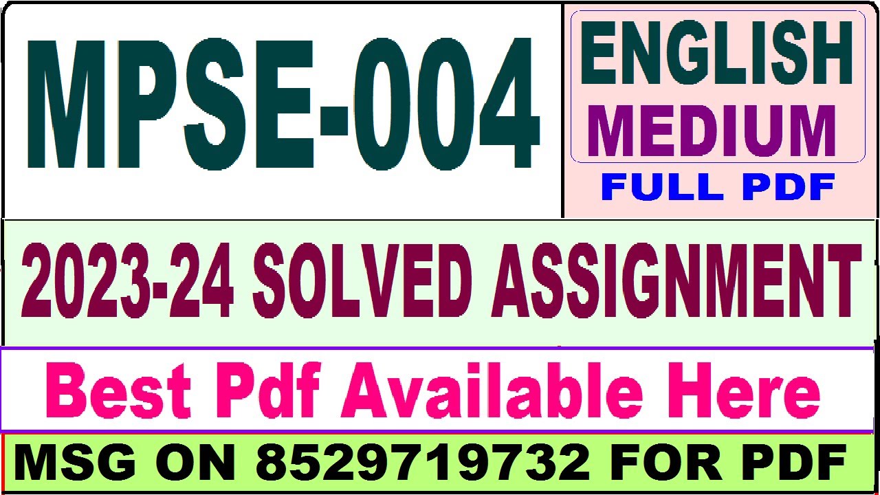 mpse 004 solved assignment in english