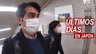 Día —15: Mis últimos días en Japón