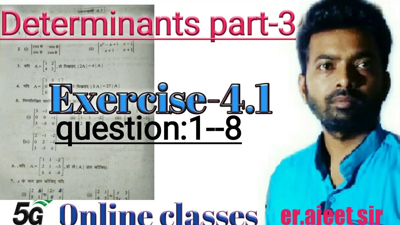  ncert maths class 12th 4 4 1 solution by er