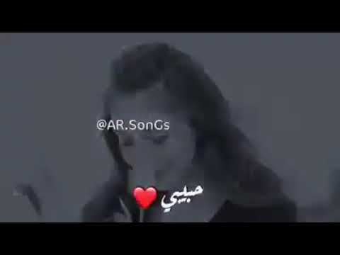 واريدك يا غالي يالي منور الليالي حالات واتس من تصميمي الوصف مهم