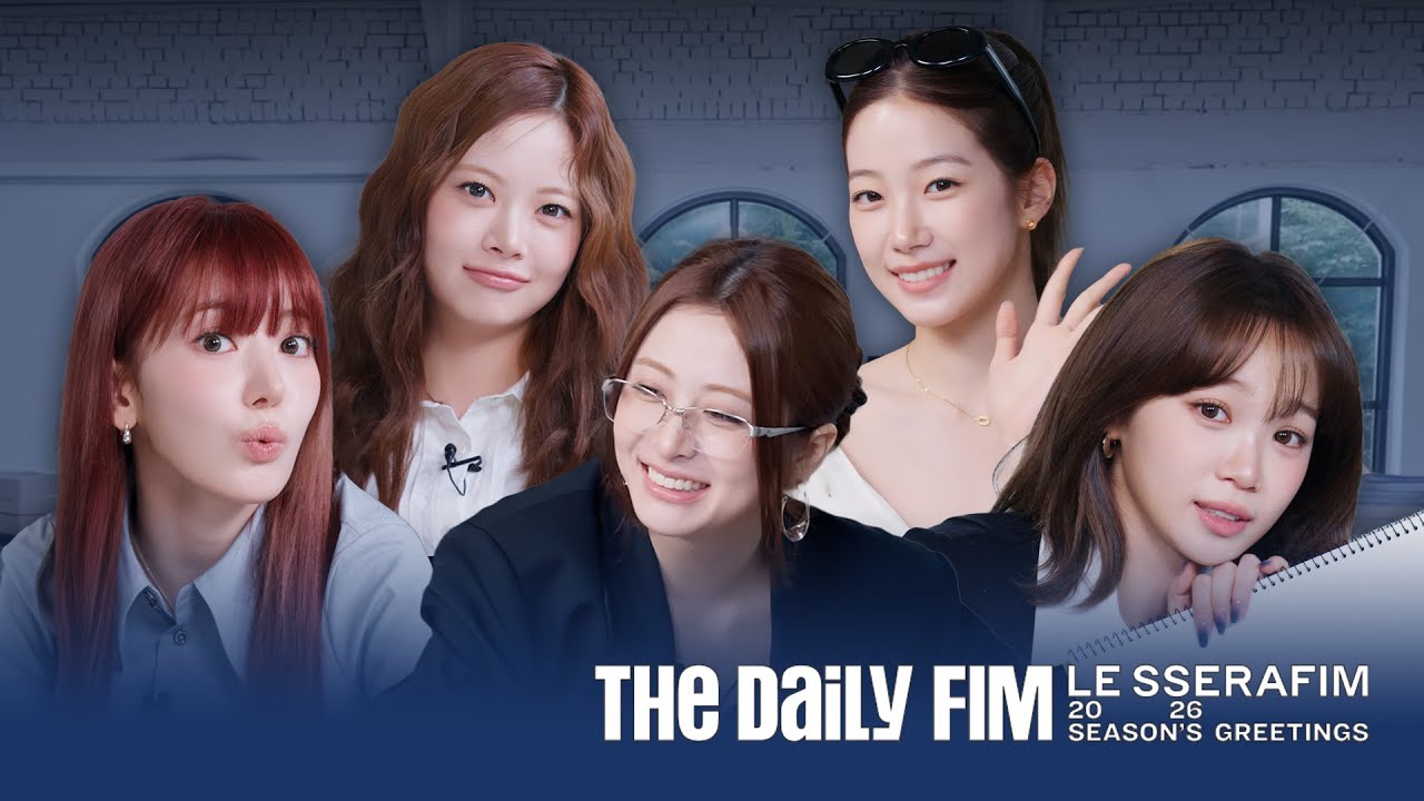 LE SSERAFIM 2026 SEASON'S GREETINGS SPOT #2 - YouTube