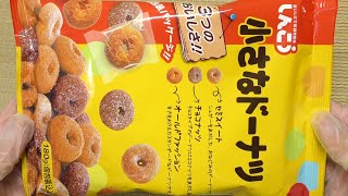 【高齢者向け】食べやすく美味しい。おすすめの市販おやつまとめ