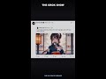 The Grok Show | Elon Musk Posted 35 Times in One Day #Shorts
