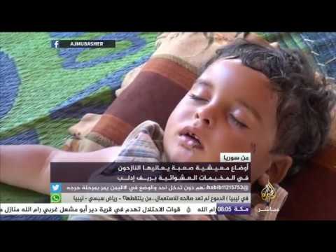من سوريا.. أوضاع معيشية صعبة يعانيها النازحون في المخيمات العشوائية بريف إدلب