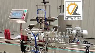 MTW   Automatic ketchup servo motor 2heads piston filling machine