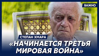 Герой Украины Хмара: Российского народа не существует