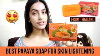 Asantee Thailand Papaya Soap for Skin Lightening || Review screenshot 2