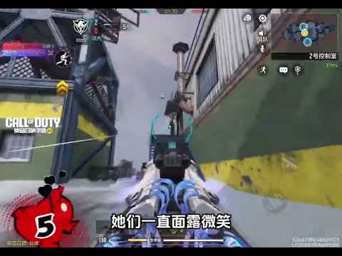Call of Duty: Mobile: A while back #CallofDutyMobile #YeXiuCODM