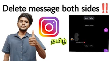 how to delete instagram messages both sides / instagram messages delete both sides / tamil / BT