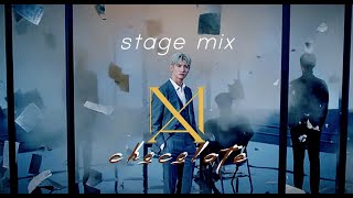 최강창민(MAX) - Chocolate 교차편집(STAGE MIX)