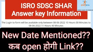 ISRO SDSC Answer key Date Issue