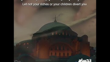 تلاوة خاشعة لما تيسر من سورة المنافقون || القارئ طارق محمد #قرآن #قرآن_الكريم