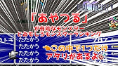Ff5 有能な調合ランキングベスト11を作ってみた 名場面を破壊する Youtube Ff5 有能な調合ランキングベスト11を作ってみた 名場面を破壊する Youtube