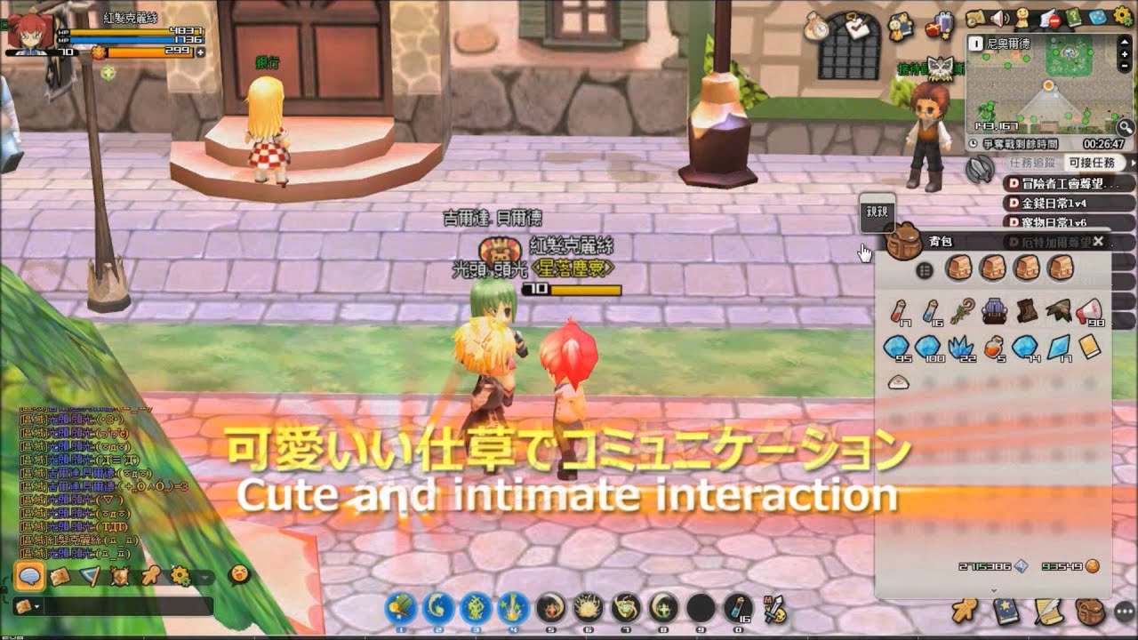 かわいい ブラウザゲームzero 人気 おすすめブラウザゲーム かわいい ブラウザゲームzero 人気 おすすめブラウザゲーム