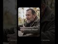 Я не могу понять некоторых мужчин