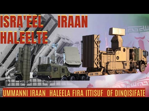 ISRA EEL IRAAN IRRATII HALEELA EDA RAWWATE IRAAN HUMNA QILLEENSATIN ITTISTE ISRA EEL SALPHISTE 