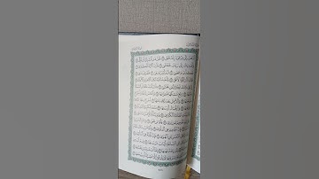 سورة النازعات تلاوةللعبدالفقيرإلى الله  أحمدنجاح عبدالحفيظ غفرالله له وأسكنه فسيح جناته ووسع قبره