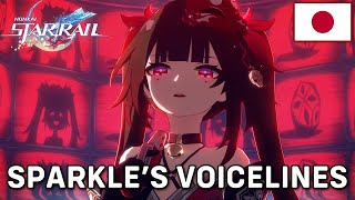 All Sparkle's Voicelines (JP Dub) | Honkai: Star Rail
