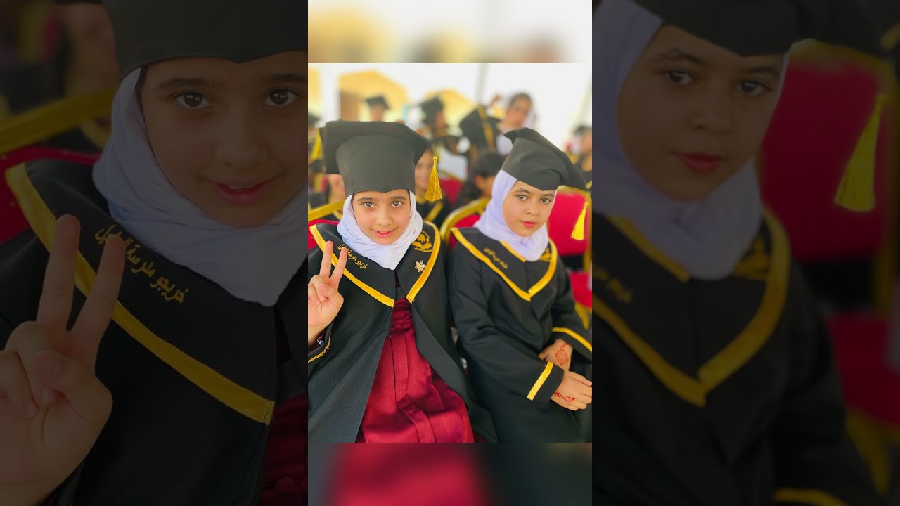 حفل تخرج طلاب صف رابع بمدرسة الوشيل للتعليم الأساسي لعام ٢٠٢٣م