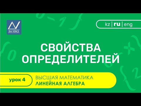 Video: Zdravie ústnej Dutiny U Detí A Dospievajúcich S Juvenilnou Idiopatickou Artritídou - Systematický Prehľad A Metaanalýza