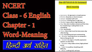 NCERT English Class 6 Chapter 1 Word Meaning