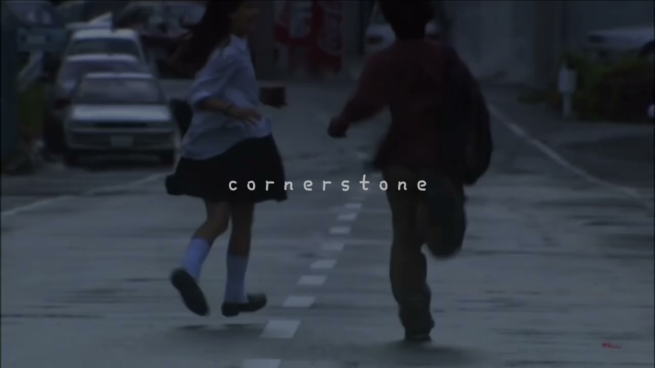 ☆ arctic monkeys - cornerstone sped up