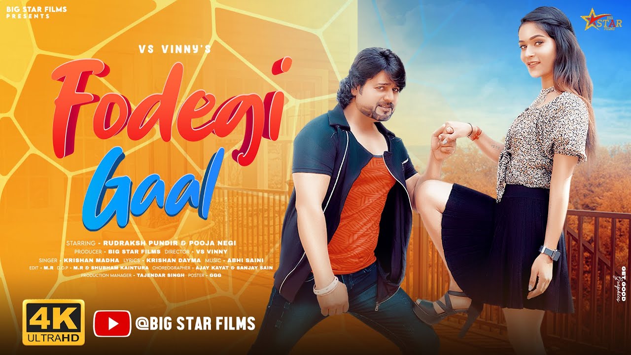 Fodegi Gaal ( Official Song ) DJ Song | Rudraksh Pundir | Pooja Negi ...