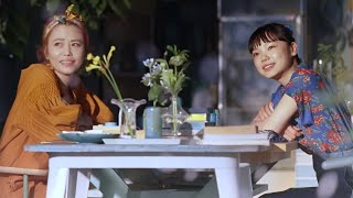 古川琴音&Chara、母娘役でほろよい！春野が歌う「やさしい気持ち」／「ほろよい」新CM＋メイキング・インタビュー