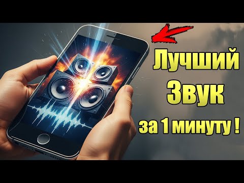 Видео на YouTube