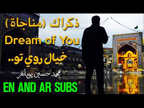 شب آرزوها لیله الرغائب شب ارزوها شب لیله الرغائب    