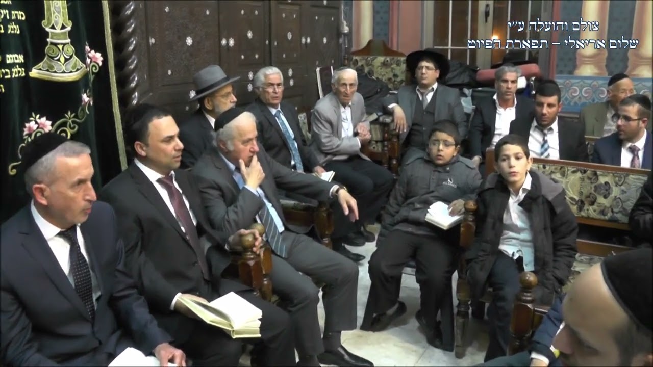 ראו בנים לחן במוצאי יום מנוחה החזן רם מזרחי עונג שבת בבהכ''נ עדס מוצ''ש חנוכה תשע''ח