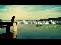 İrem Derici Kalbimin Tek Sahibine Lyrics Şarkı Sözleri 4K