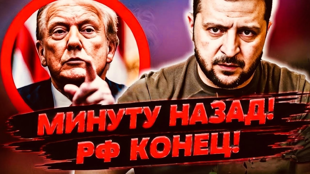 Суперудар. Встреча, изменившая всё