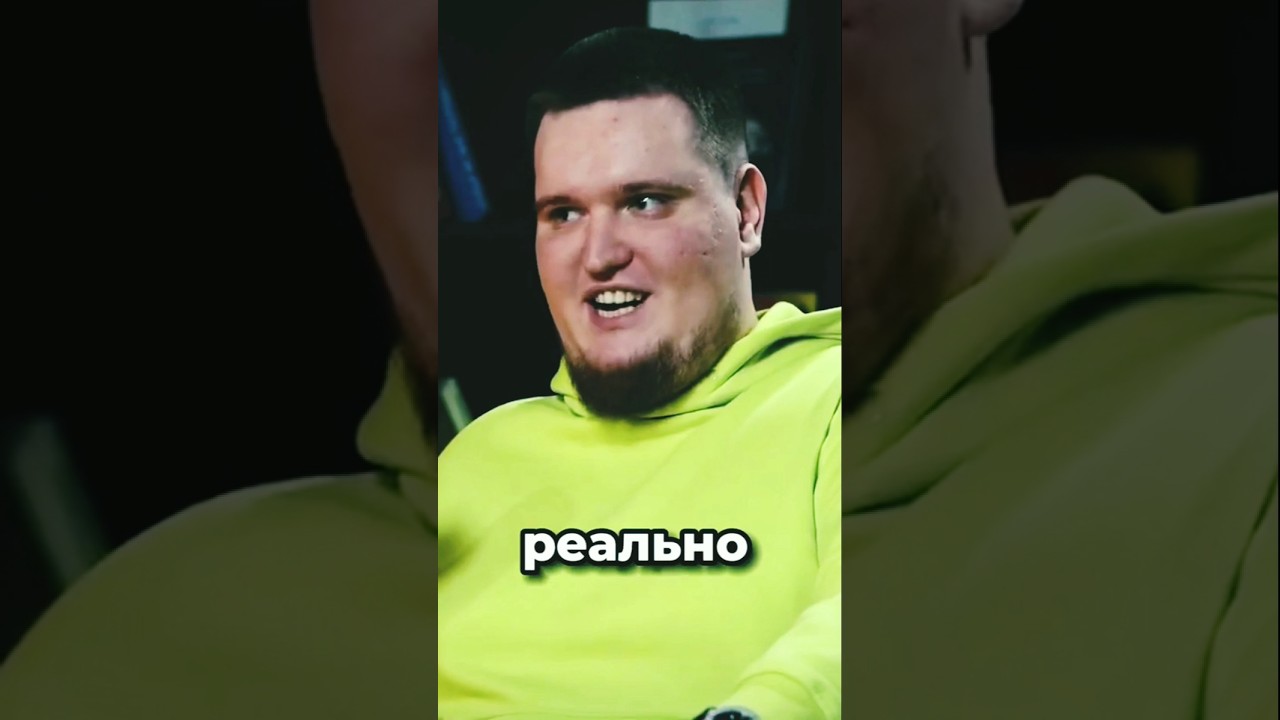 История о заработке на багах криптобирж 