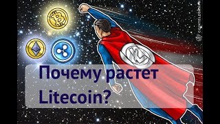 Криптовалюта: прогнозы на неделю 19 - 25 февраля 2018 Криптовалюта: прогнозы на неделю 19 - 25 февраля 2018