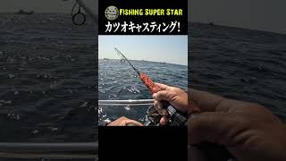 プロが教える“差がつく”スーパーサージャーチューン術! #shorts_video