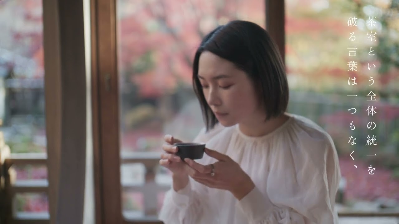 新訳「茶の本」好評連載中です