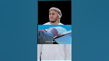 تلاوة خاشعة | يوم يفر المرء من أخيه بصوت علاء عقل | سورة عبس