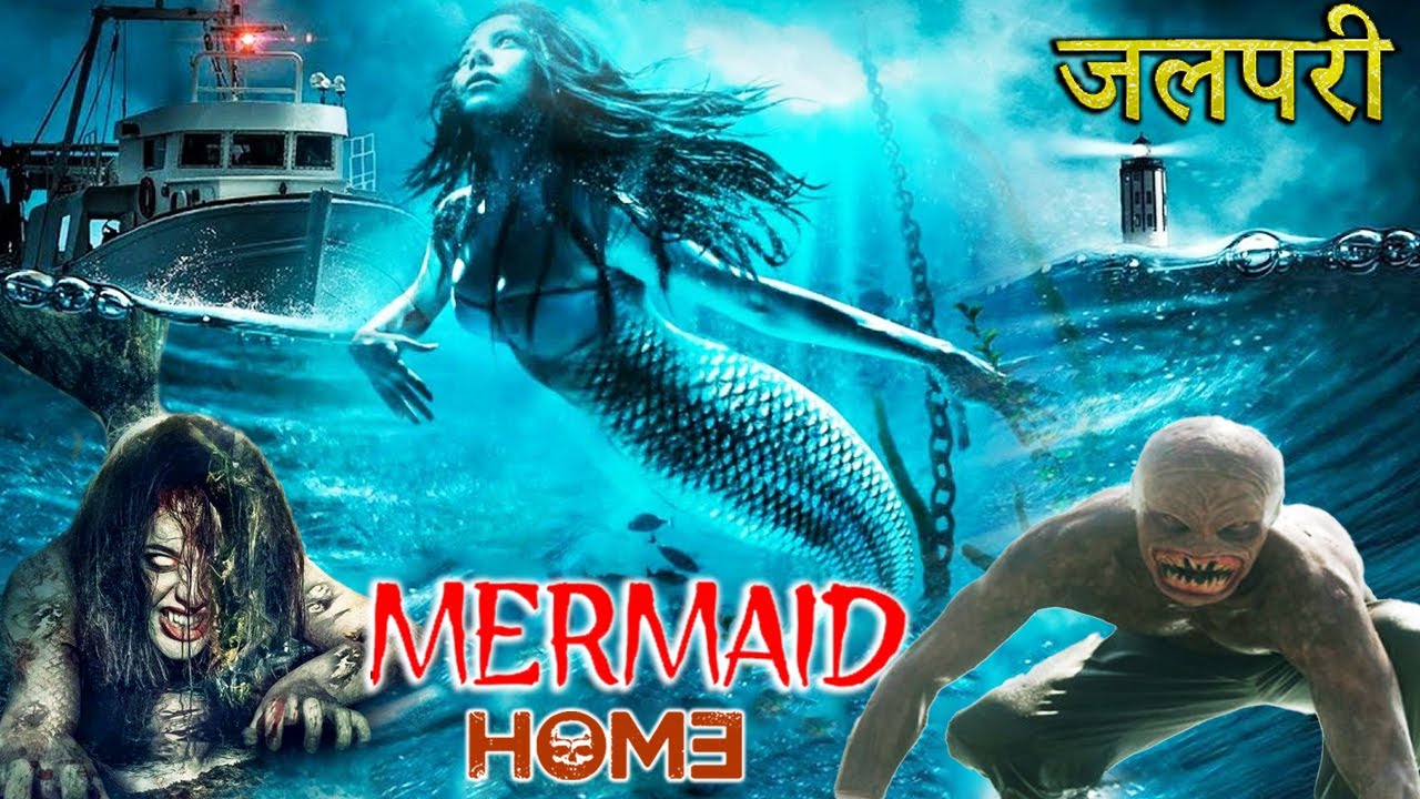  3   MERMAID HOME  New Hollywood Movie Hindi Dubbed  Apisit Opasaimlikit  Natee Aekwijit